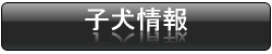 ENTER
