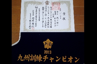 2013-10-06-19-30-38_photo.jpg